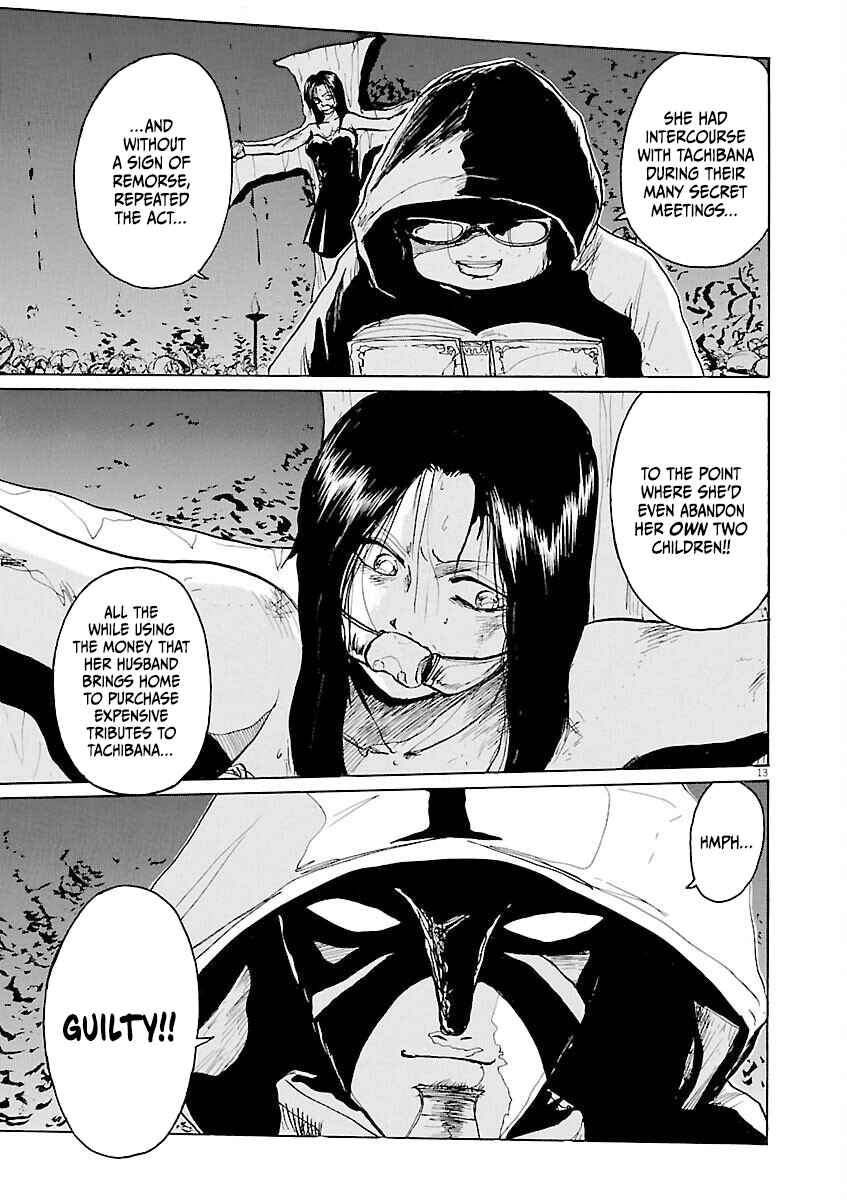 Page 12 Chapter 18 Zebraman