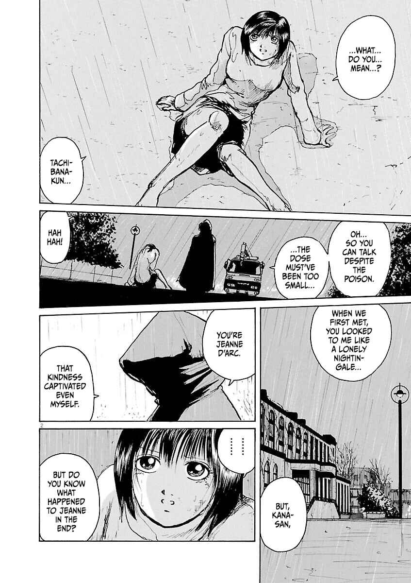 Page 2 Chapter 18 Zebraman