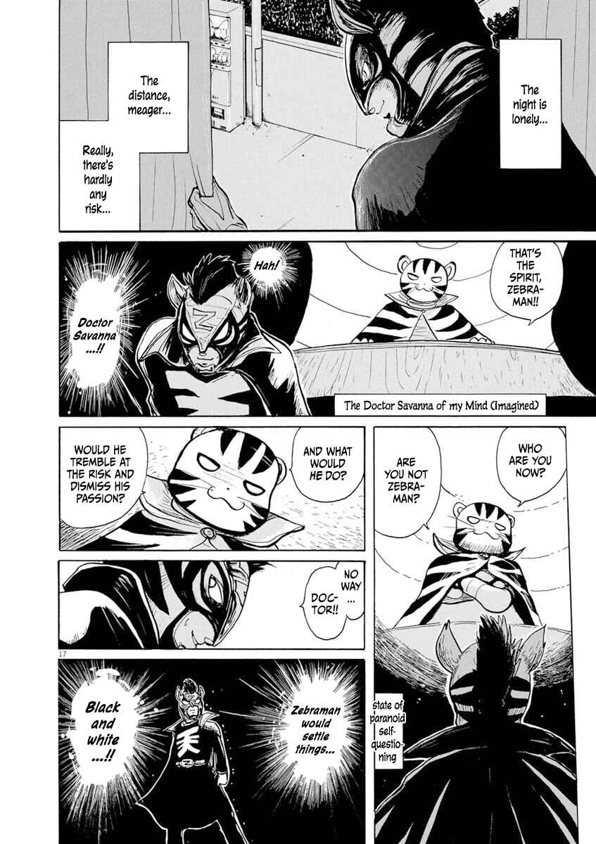 Page 17 Chapter 2 Zebraman