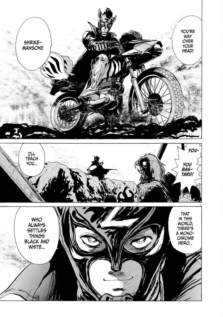 Page 2 Chapter 2 Zebraman