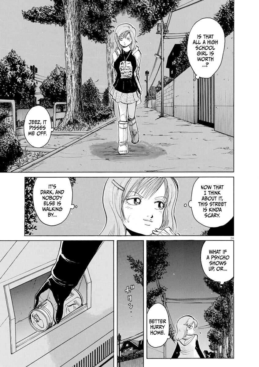 Page 24 Chapter 2 Zebraman