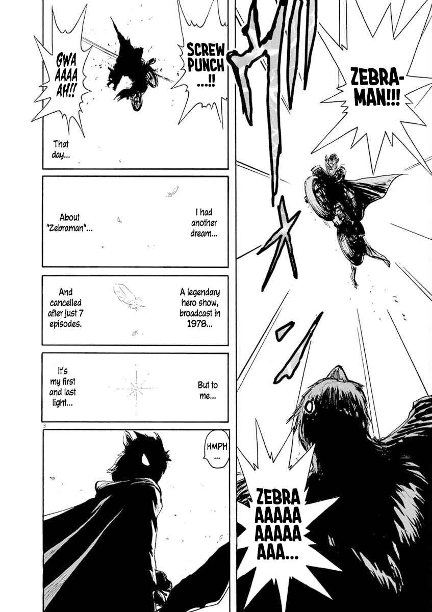 Page 3 Chapter 2 Zebraman