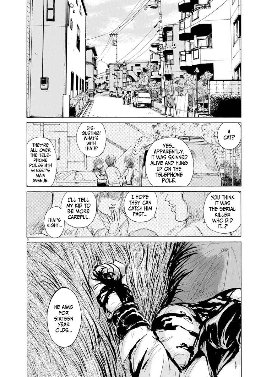 Page 9 Chapter 2 Zebraman