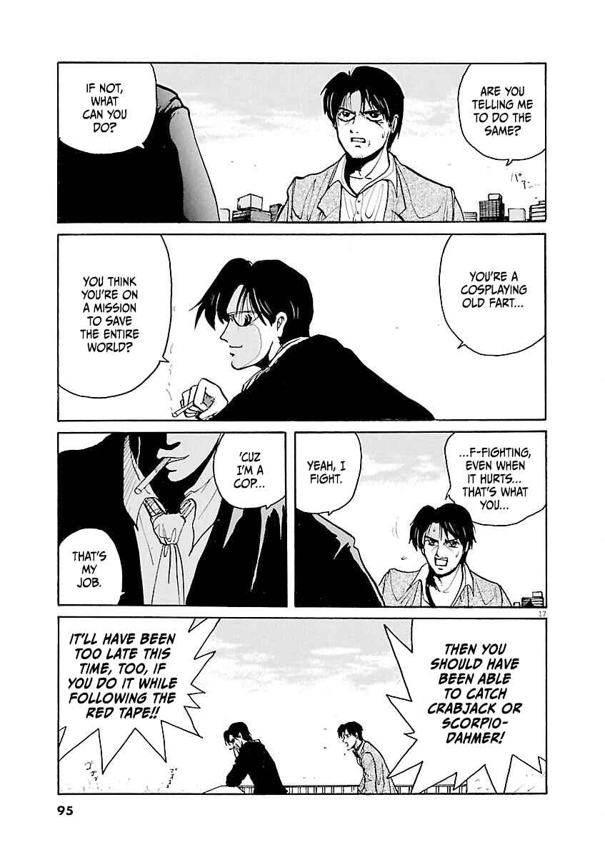 Page 16 Chapter 26 Zebraman