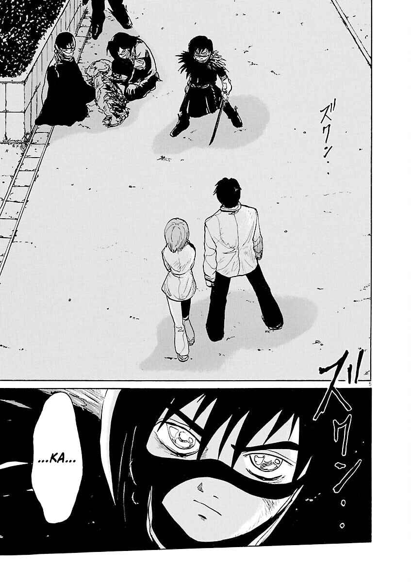 Page 5 Chapter 26 Zebraman