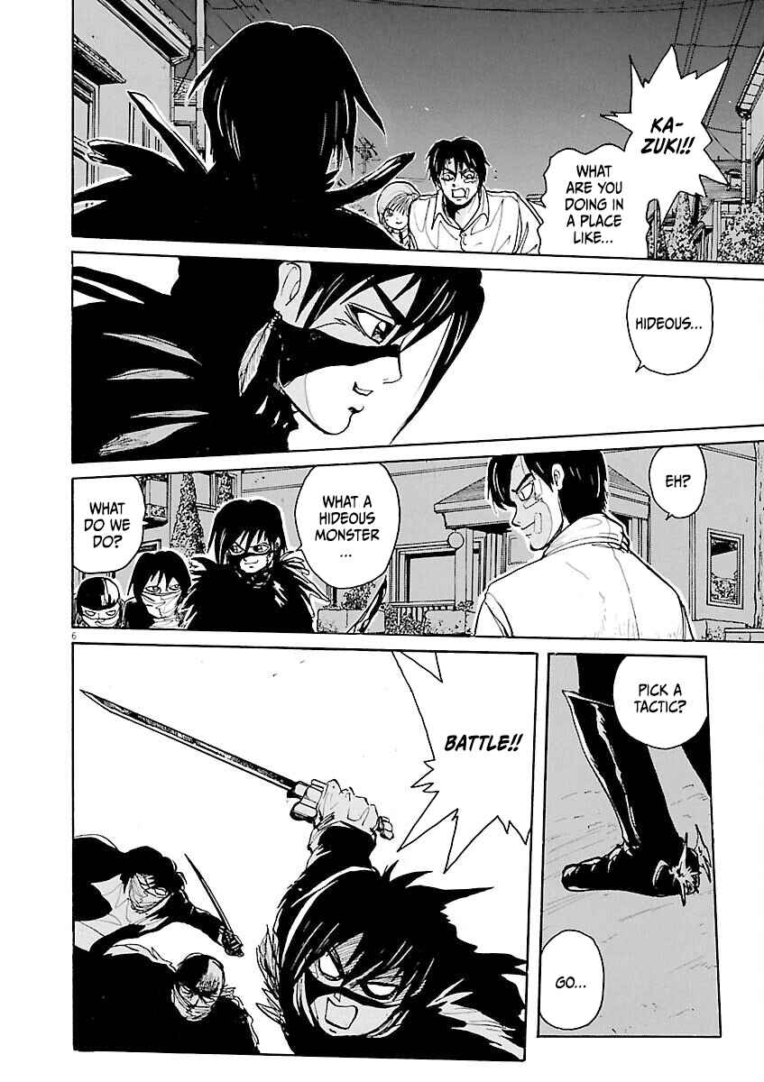 Page 6 Chapter 26 Zebraman
