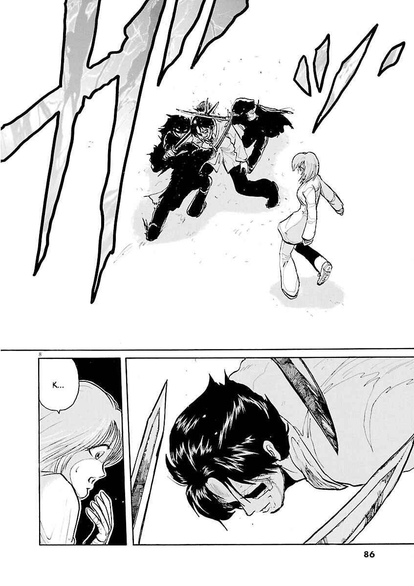 Page 8 Chapter 26 Zebraman
