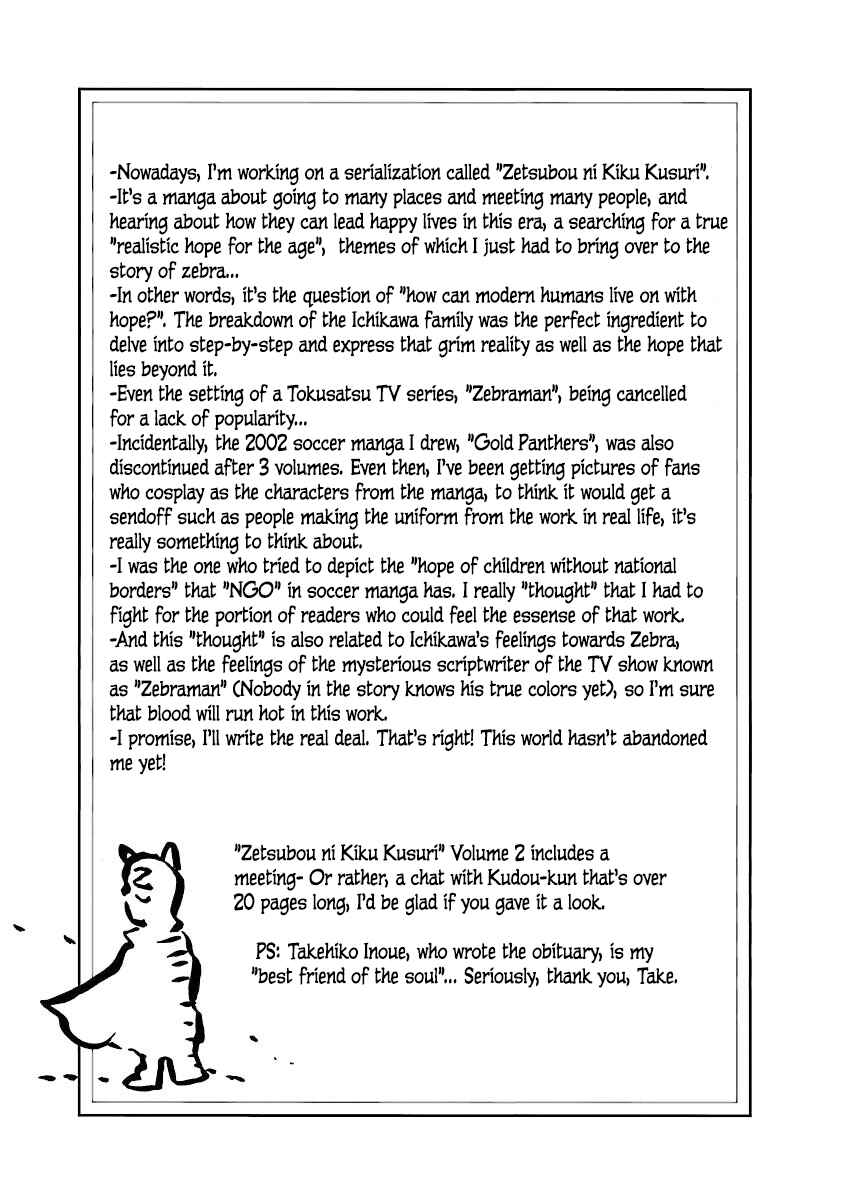 Page 2 Chapter 21.5 Zebraman