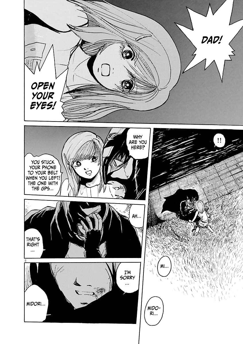 Page 10 Chapter 33 Zebraman