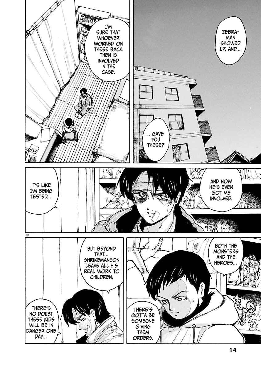 Page 12 Chapter 33 Zebraman