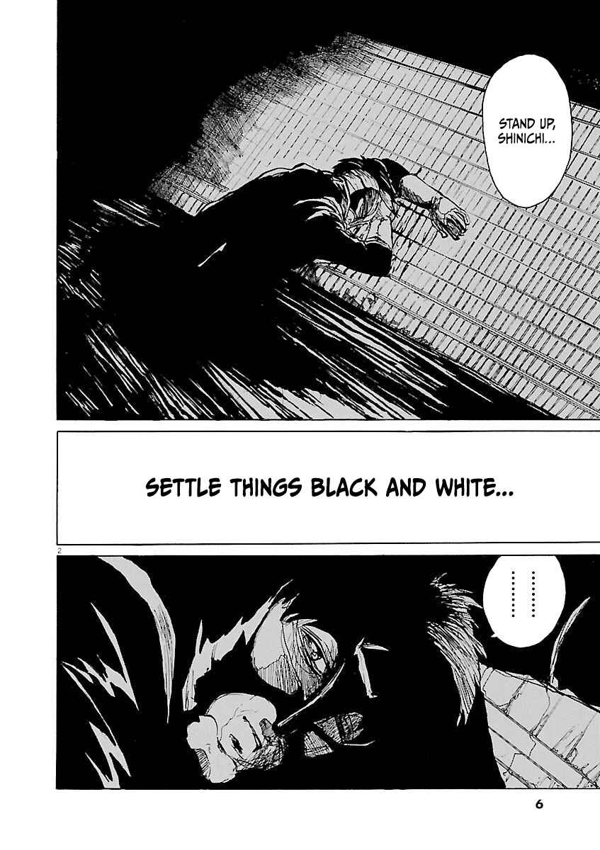 Page 4 Chapter 33 Zebraman