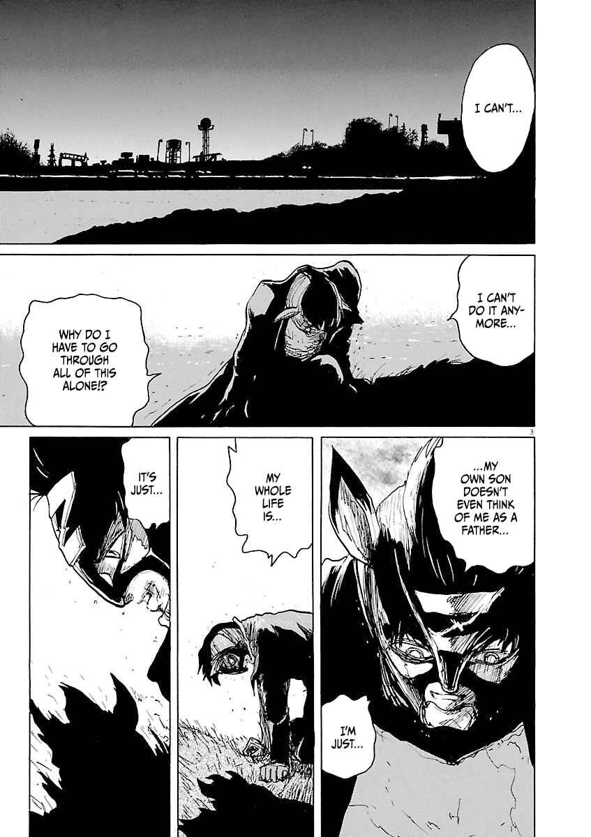 Page 5 Chapter 33 Zebraman