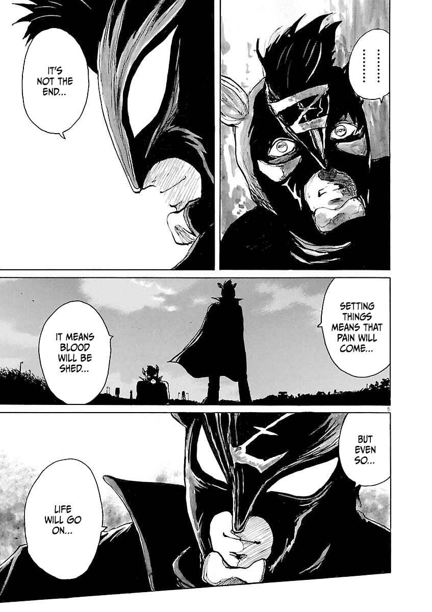 Page 7 Chapter 33 Zebraman