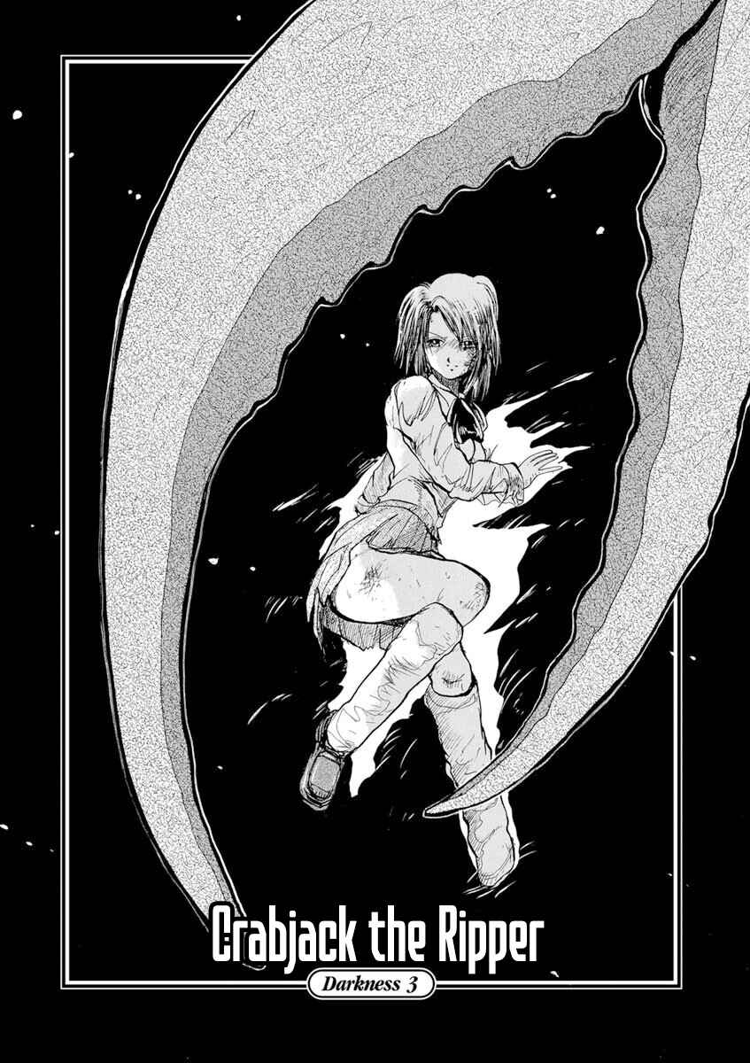 Page 1 Chapter 3 Zebraman