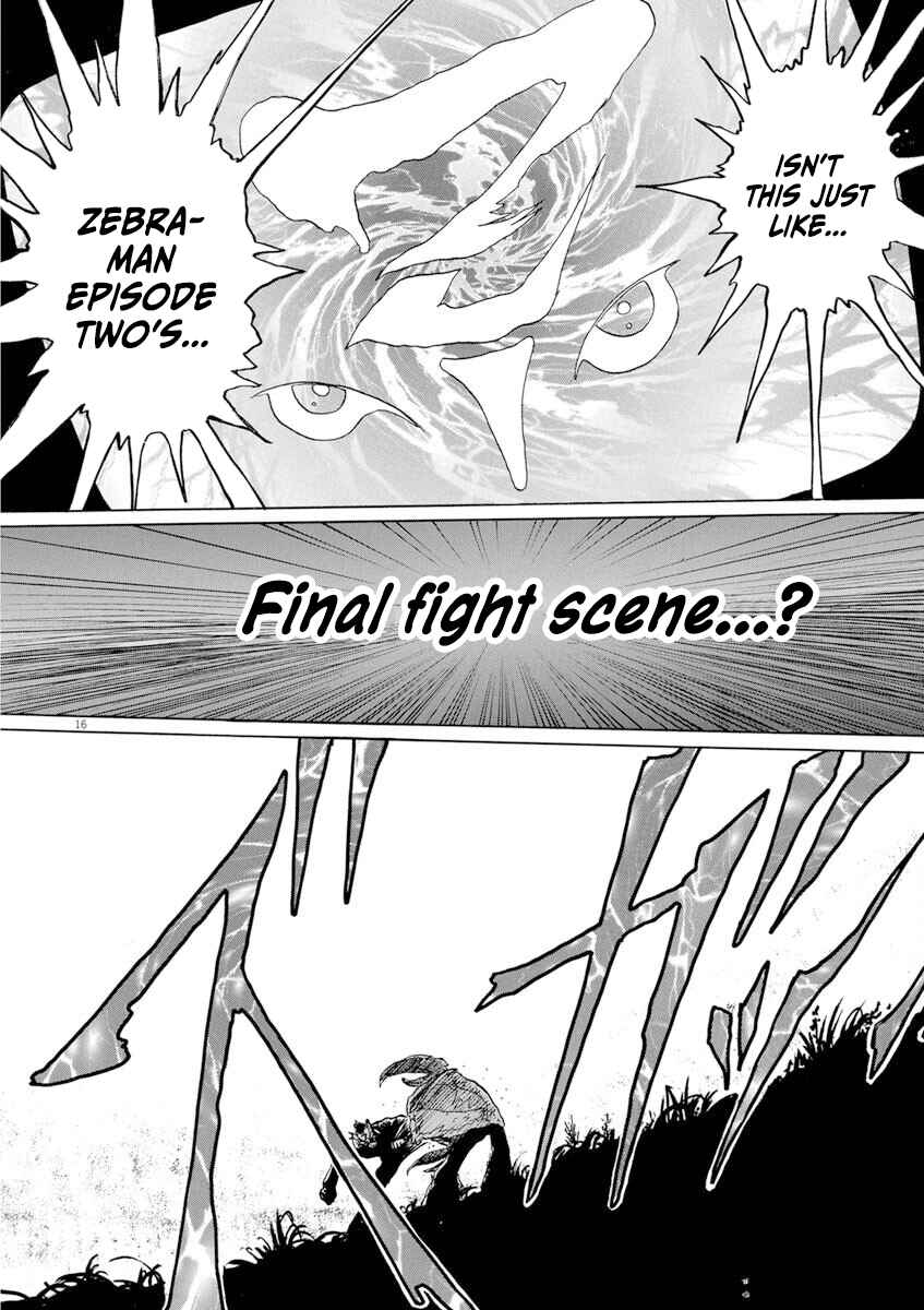 Page 16 Chapter 3 Zebraman