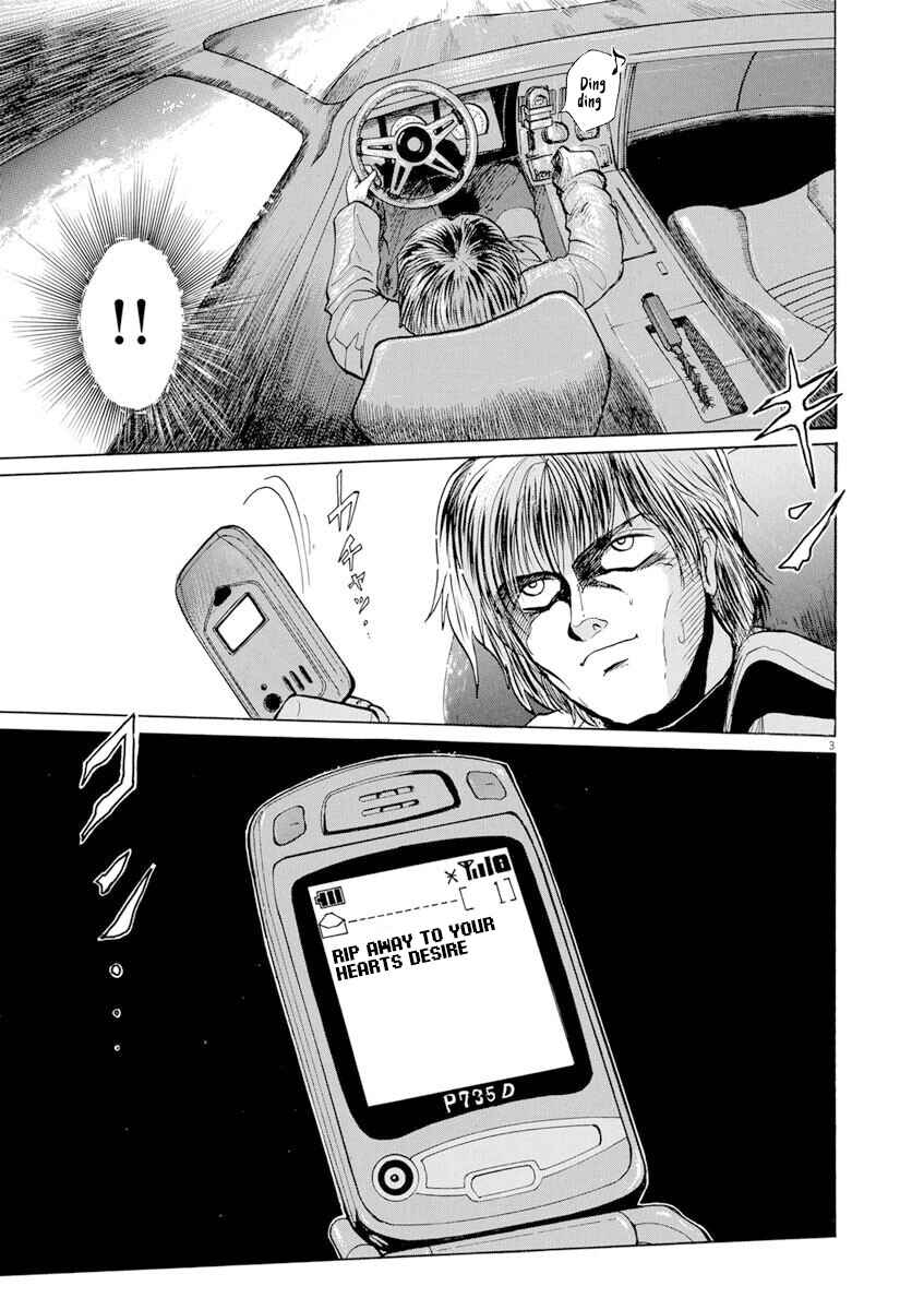 Page 3 Chapter 3 Zebraman