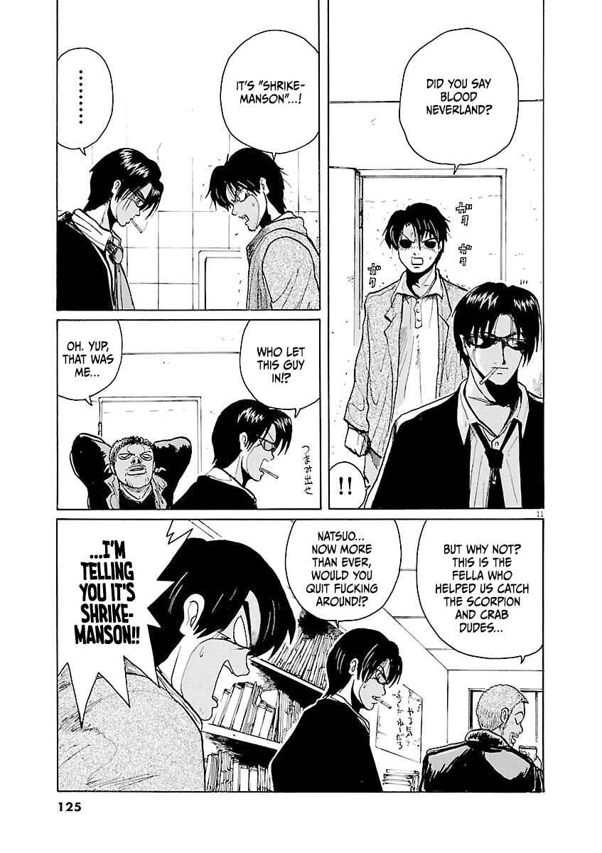 Page 11 Chapter 28 Zebraman