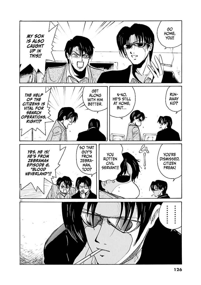 Page 12 Chapter 28 Zebraman