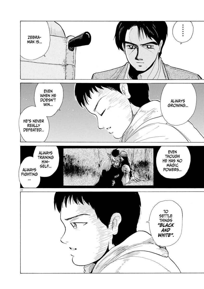 Page 10 Chapter 6 Zebraman