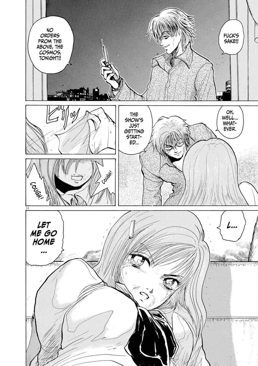 Page 14 Chapter 6 Zebraman