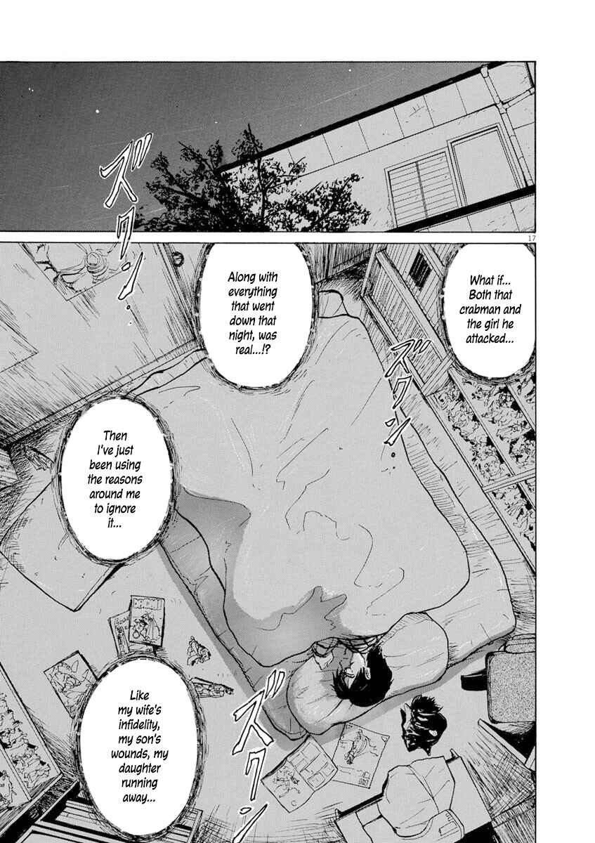 Page 17 Chapter 6 Zebraman
