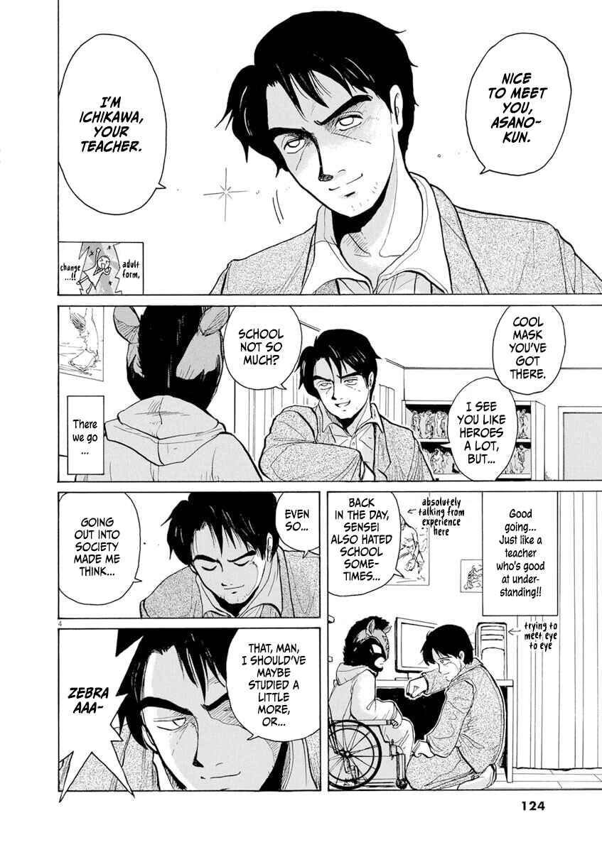 Page 4 Chapter 6 Zebraman
