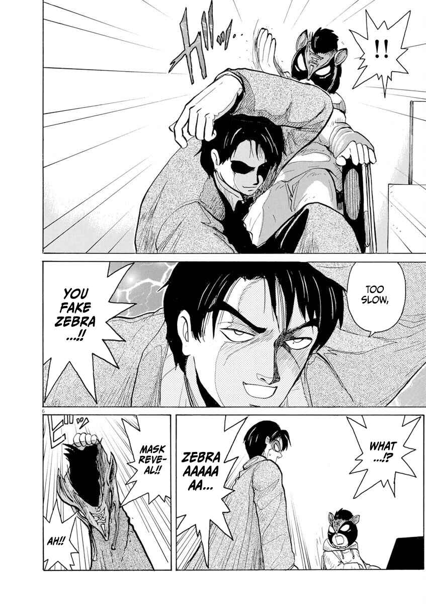 Page 6 Chapter 6 Zebraman