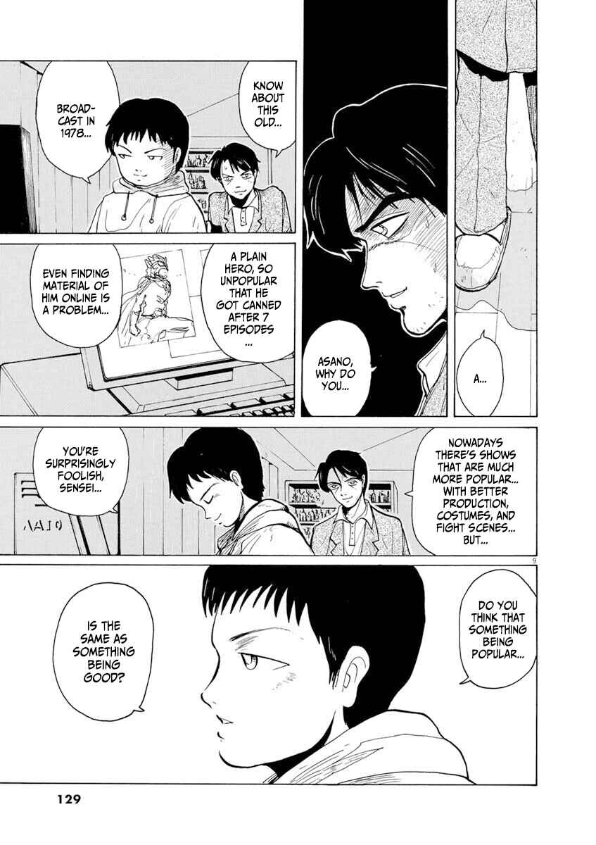 Page 9 Chapter 6 Zebraman