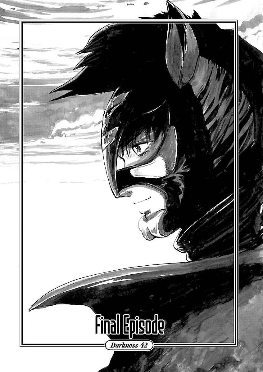 Page 1 Chapter 42 Zebraman