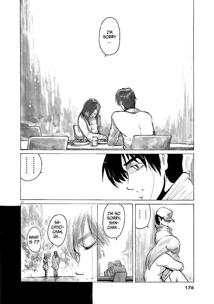 Page 10 Chapter 42 Zebraman