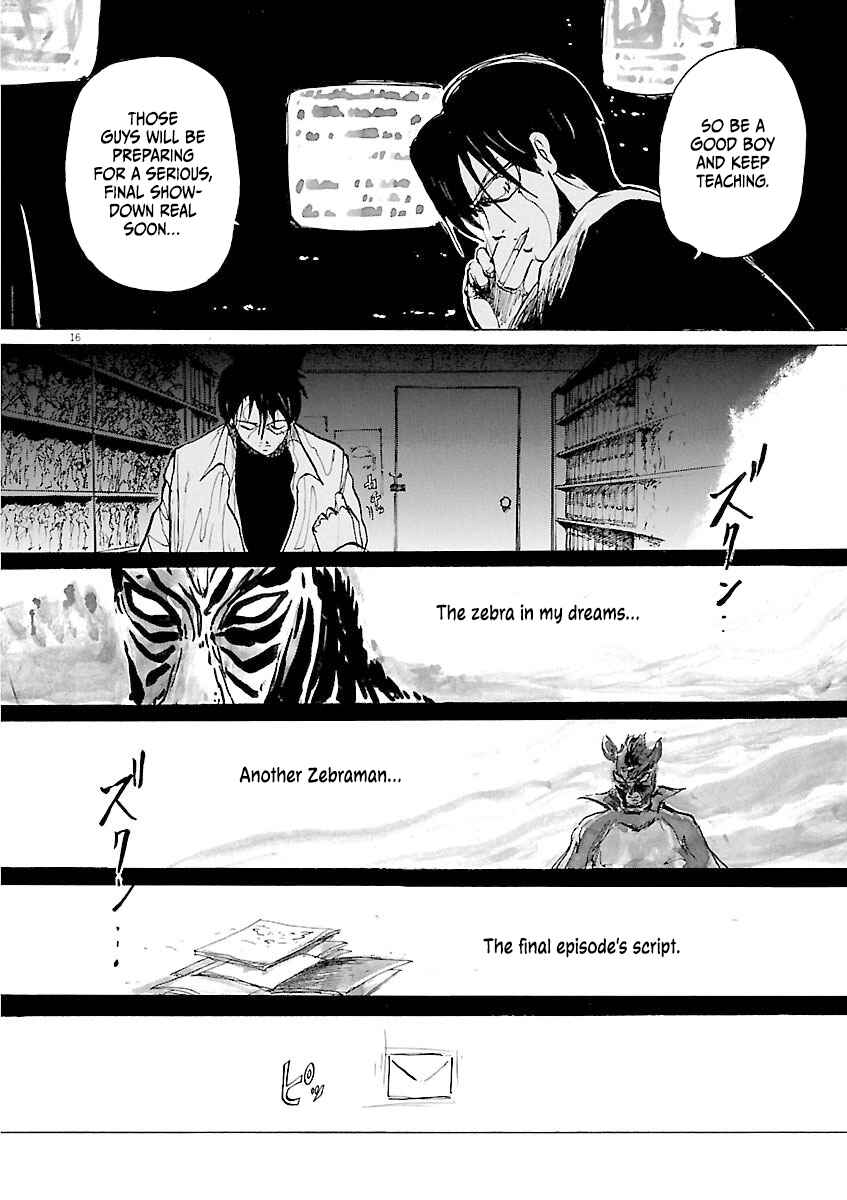 Page 16 Chapter 42 Zebraman