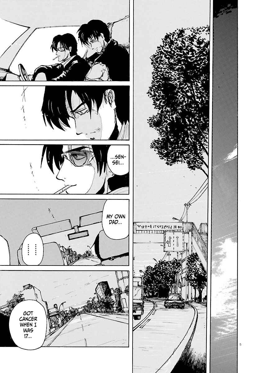 Page 5 Chapter 42 Zebraman