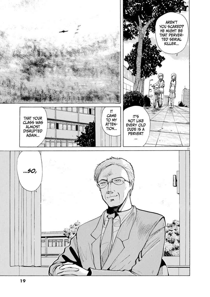 Page 16 Chapter 1 Zebraman