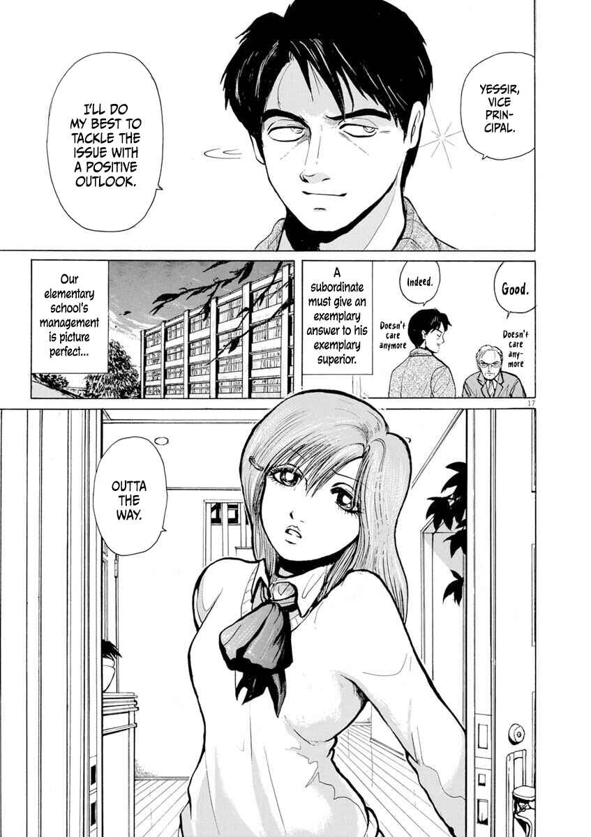 Page 18 Chapter 1 Zebraman
