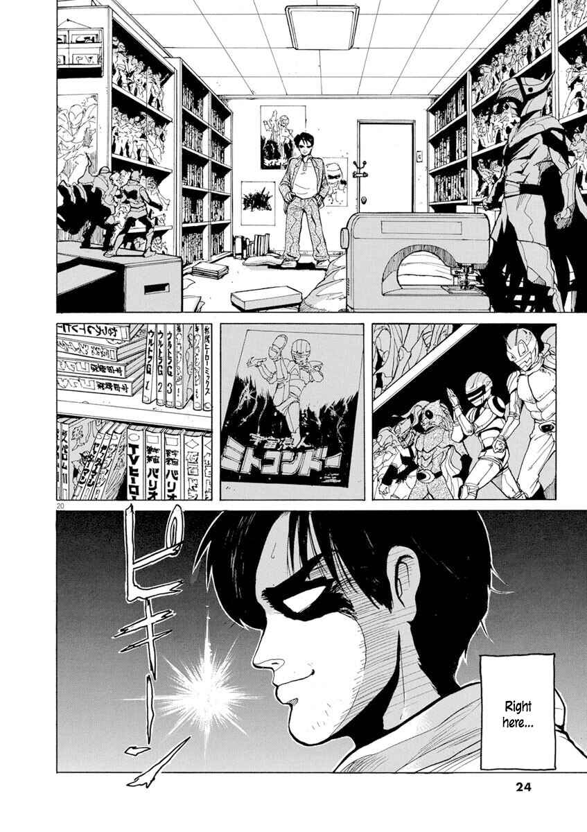 Page 21 Chapter 1 Zebraman