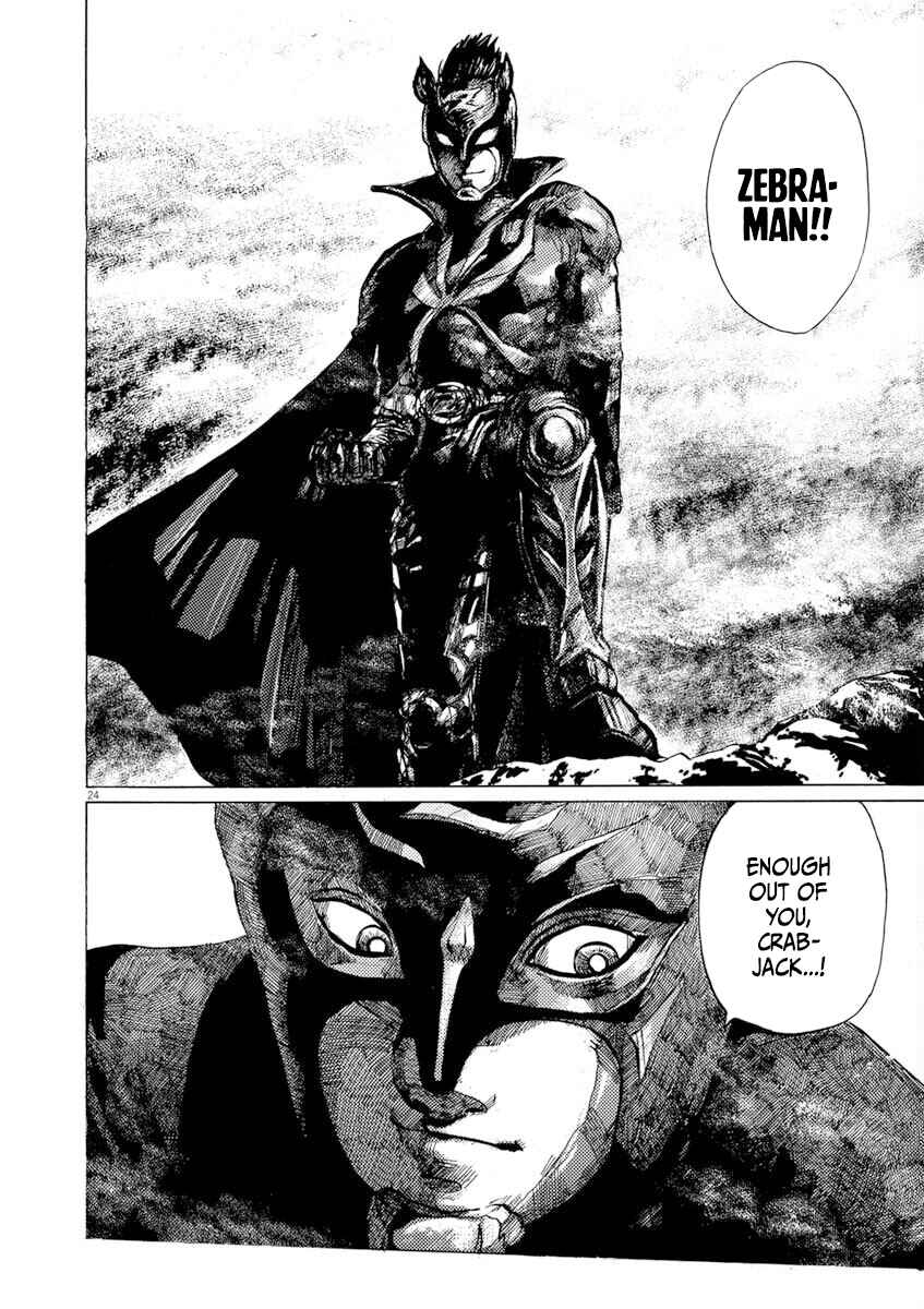 Page 25 Chapter 1 Zebraman