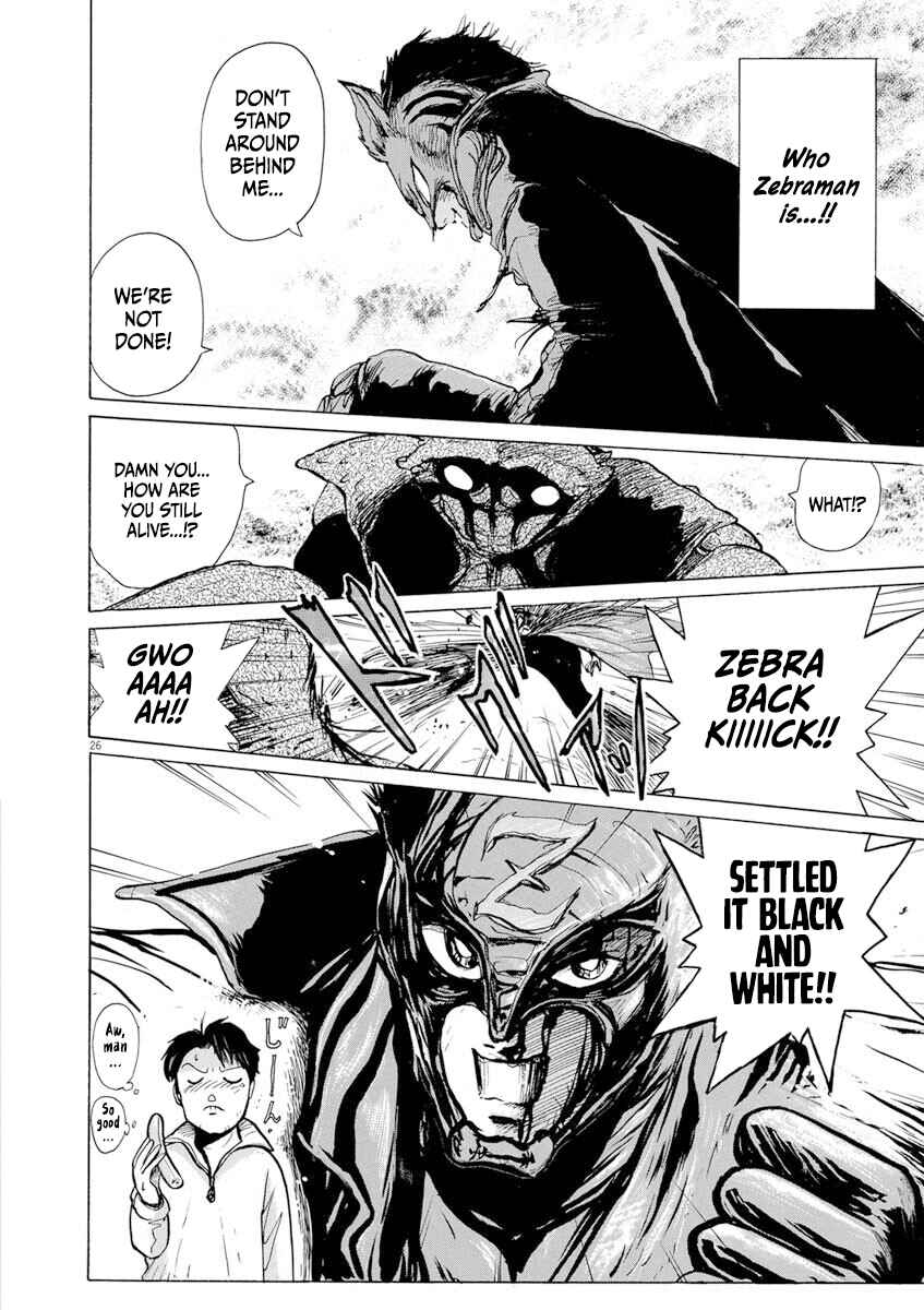 Page 27 Chapter 1 Zebraman
