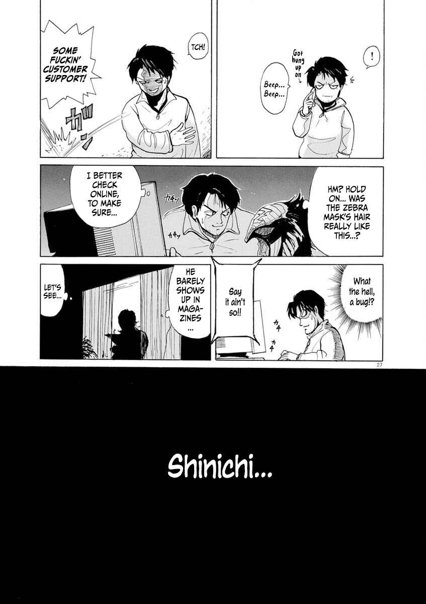 Page 28 Chapter 1 Zebraman