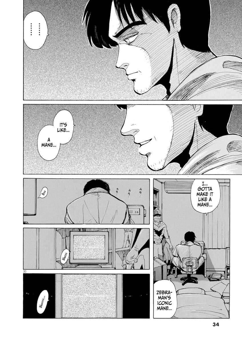 Page 30 Chapter 1 Zebraman