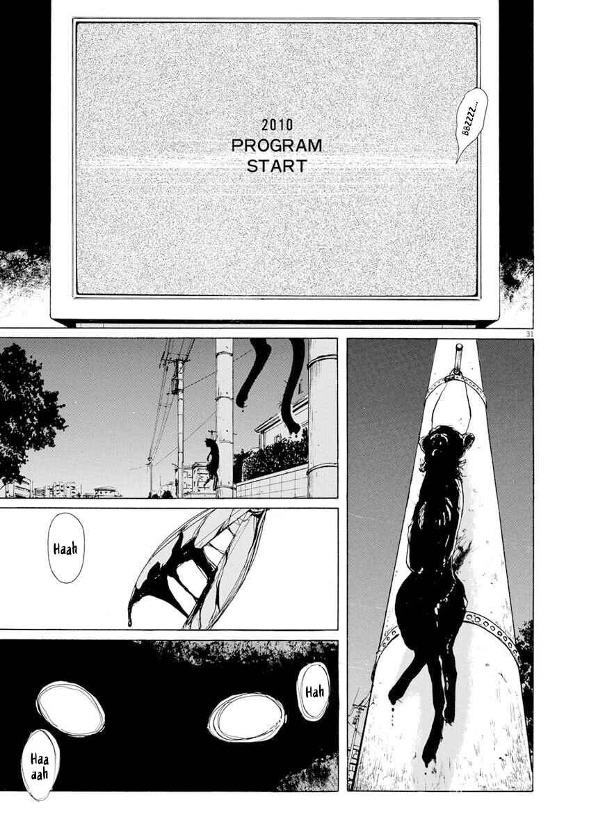 Page 31 Chapter 1 Zebraman