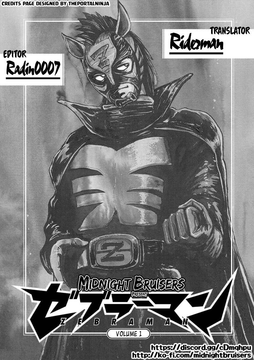 Page 34 Chapter 1 Zebraman