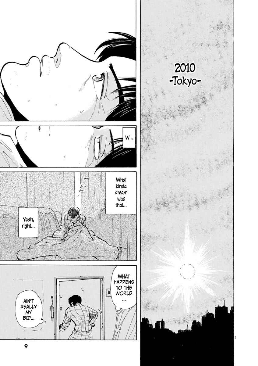 Page 6 Chapter 1 Zebraman