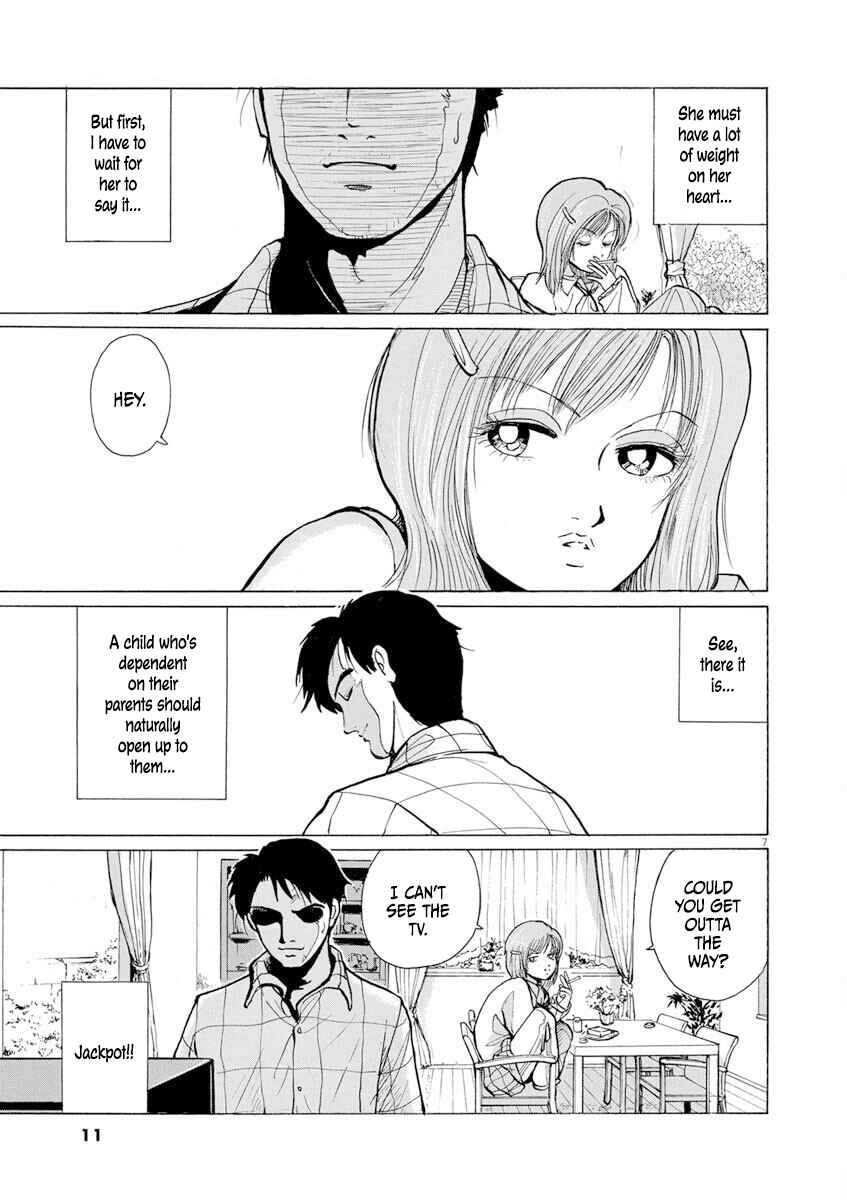 Page 8 Chapter 1 Zebraman
