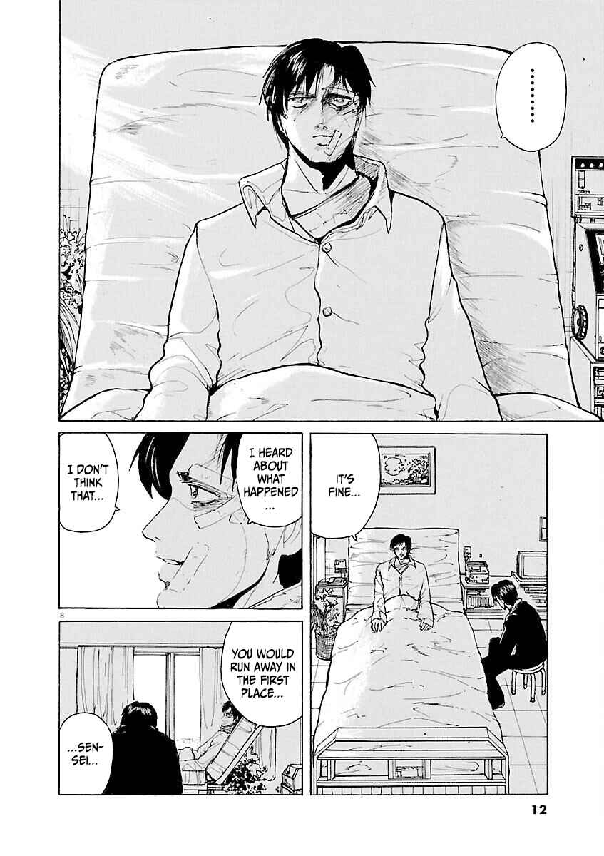 Page 10 Chapter 22 Zebraman