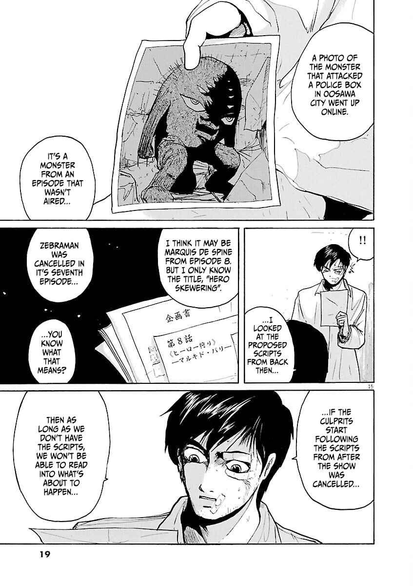 Page 17 Chapter 22 Zebraman