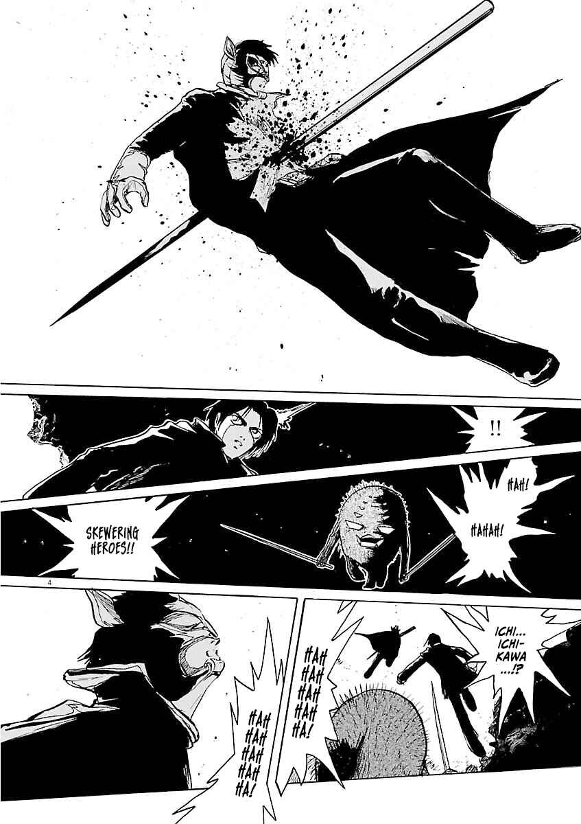 Page 6 Chapter 22 Zebraman