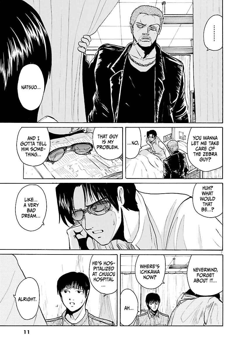 Page 9 Chapter 22 Zebraman
