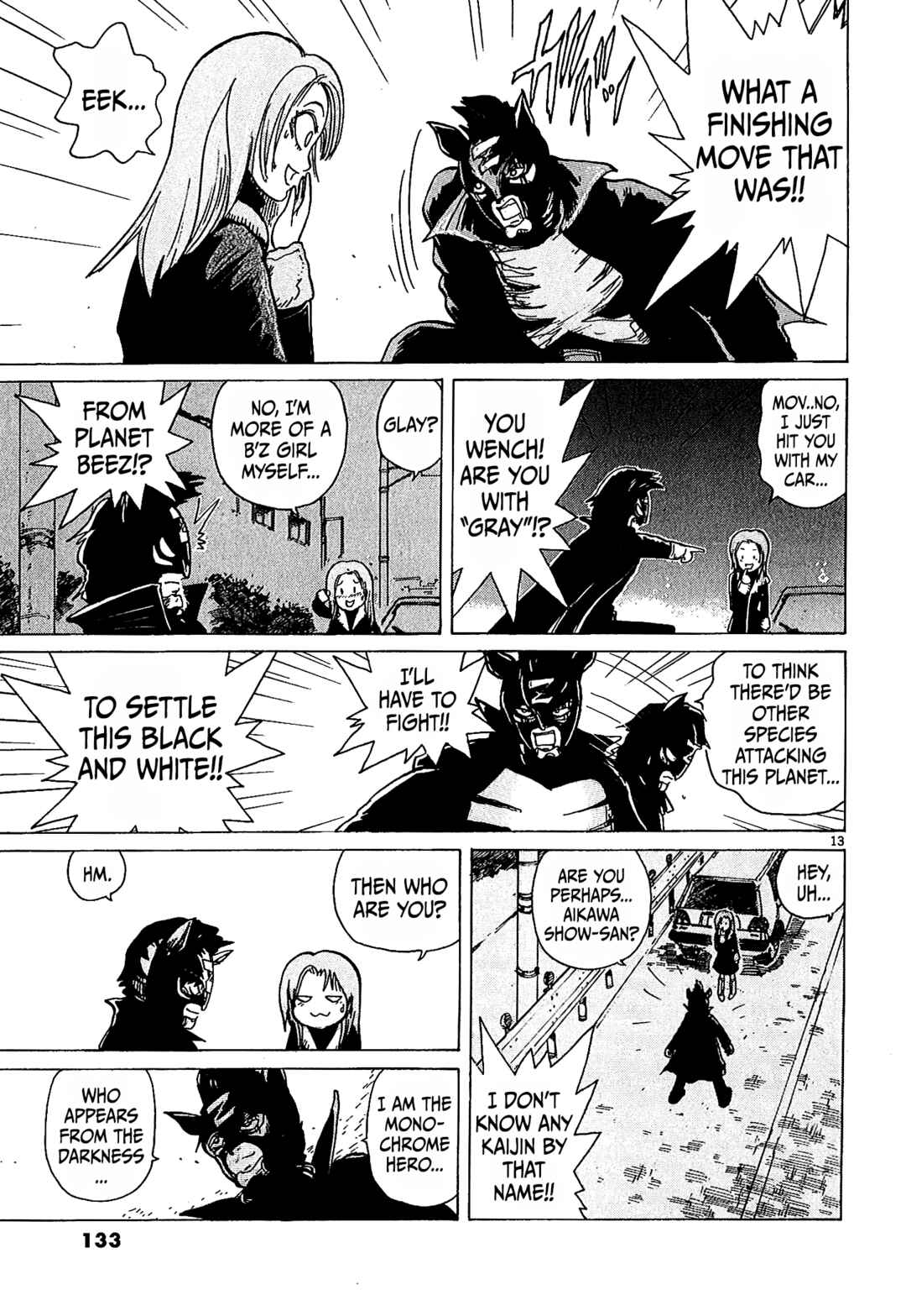 Page 12 Chapter 49.1 Zebraman