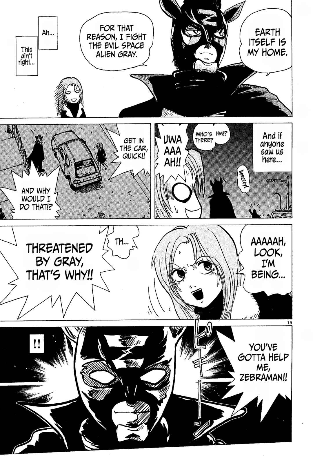 Page 14 Chapter 49.1 Zebraman