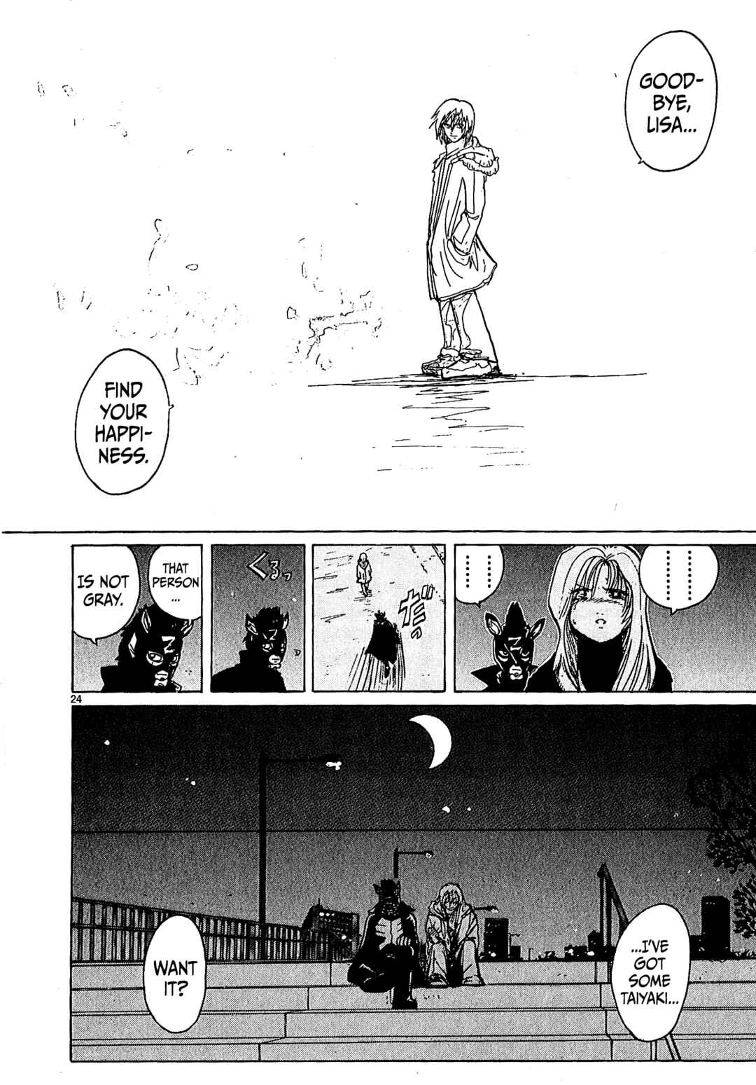 Page 23 Chapter 49.1 Zebraman